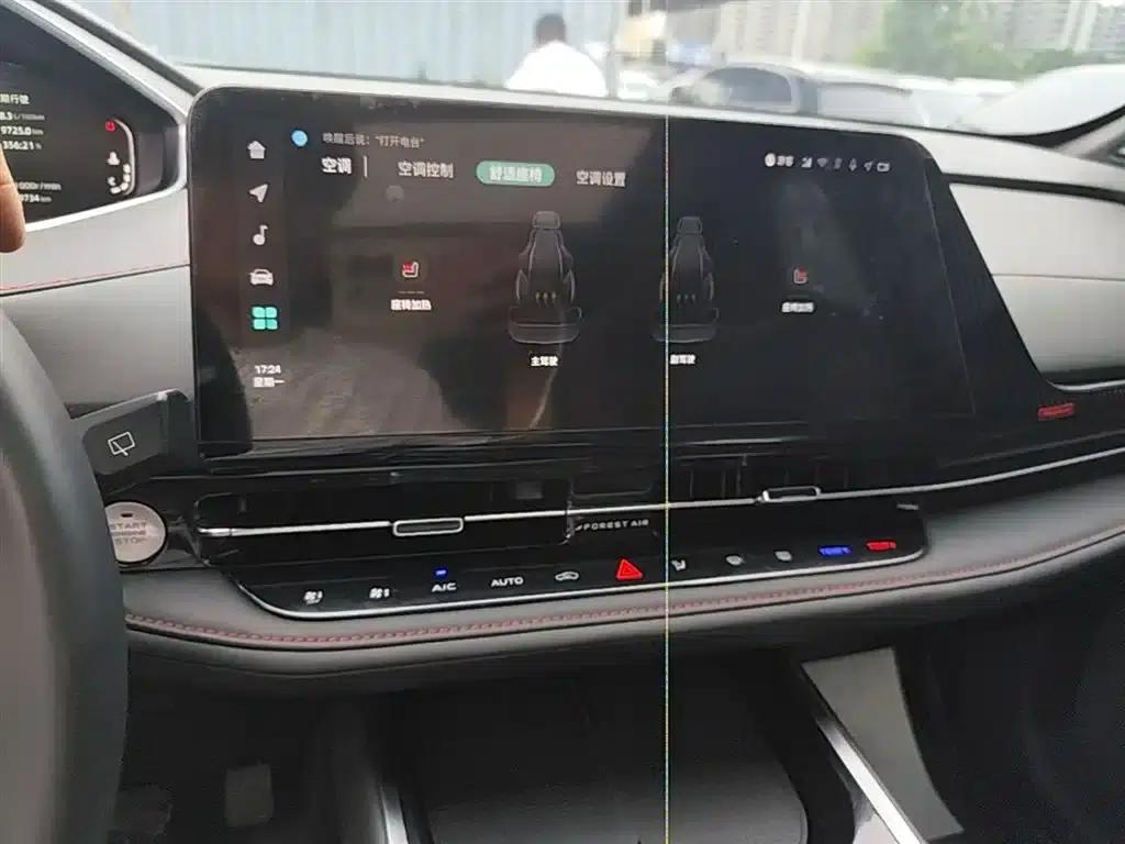 Changan CS55PLUS 2024 Model, Third Generation 1.5T DCT Premium Edition — миниатюра 13