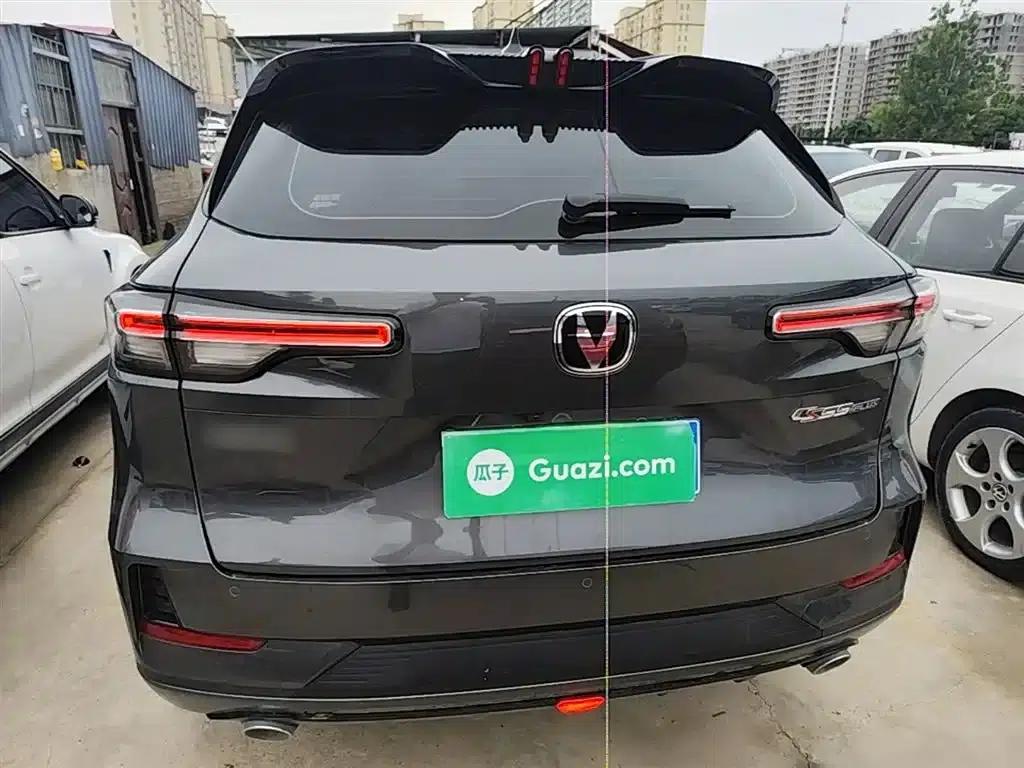 Changan CS55PLUS 2024 Model, Third Generation 1.5T DCT Premium Edition — миниатюра 6