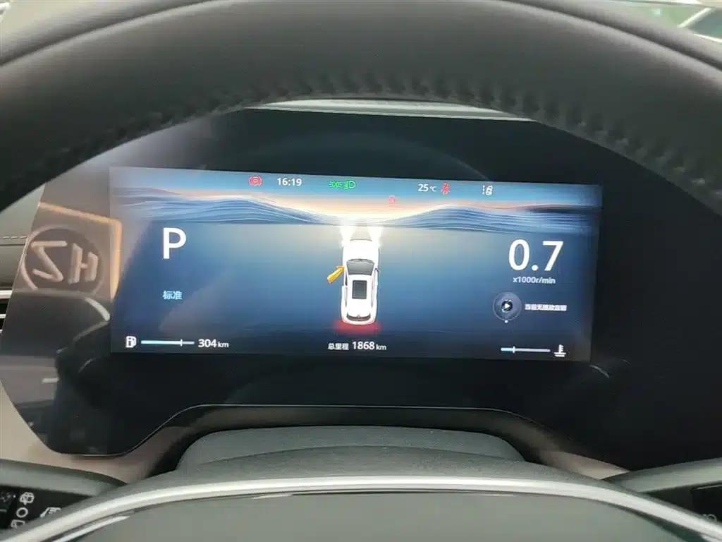 Changan CS55PLUS 2026 Fourth Generation New Blue Whale 1.5T Tian Shu Premium Edition — миниатюра 12