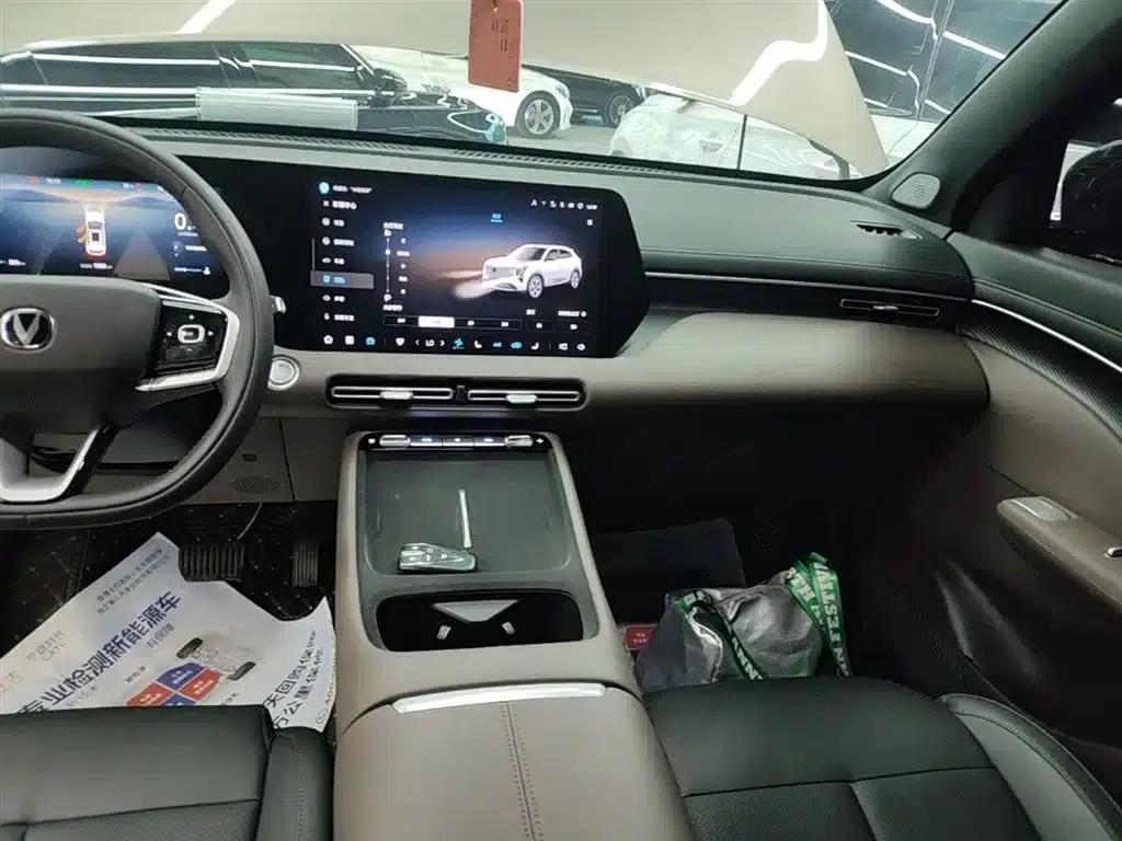 Changan CS55PLUS 2026 Fourth Generation New Blue Whale 1.5T Tian Shu Premium Edition — миниатюра 13