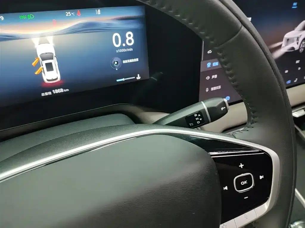 Changan CS55PLUS 2026 Fourth Generation New Blue Whale 1.5T Tian Shu Premium Edition — миниатюра 14