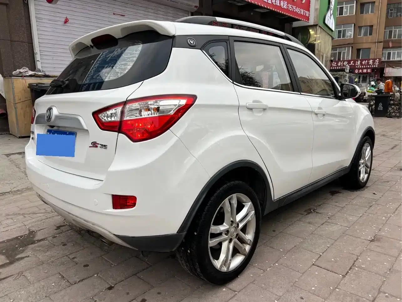Changan CS35 2016 1.6L Automatic Deluxe (National V Emission Standard) — миниатюра 5