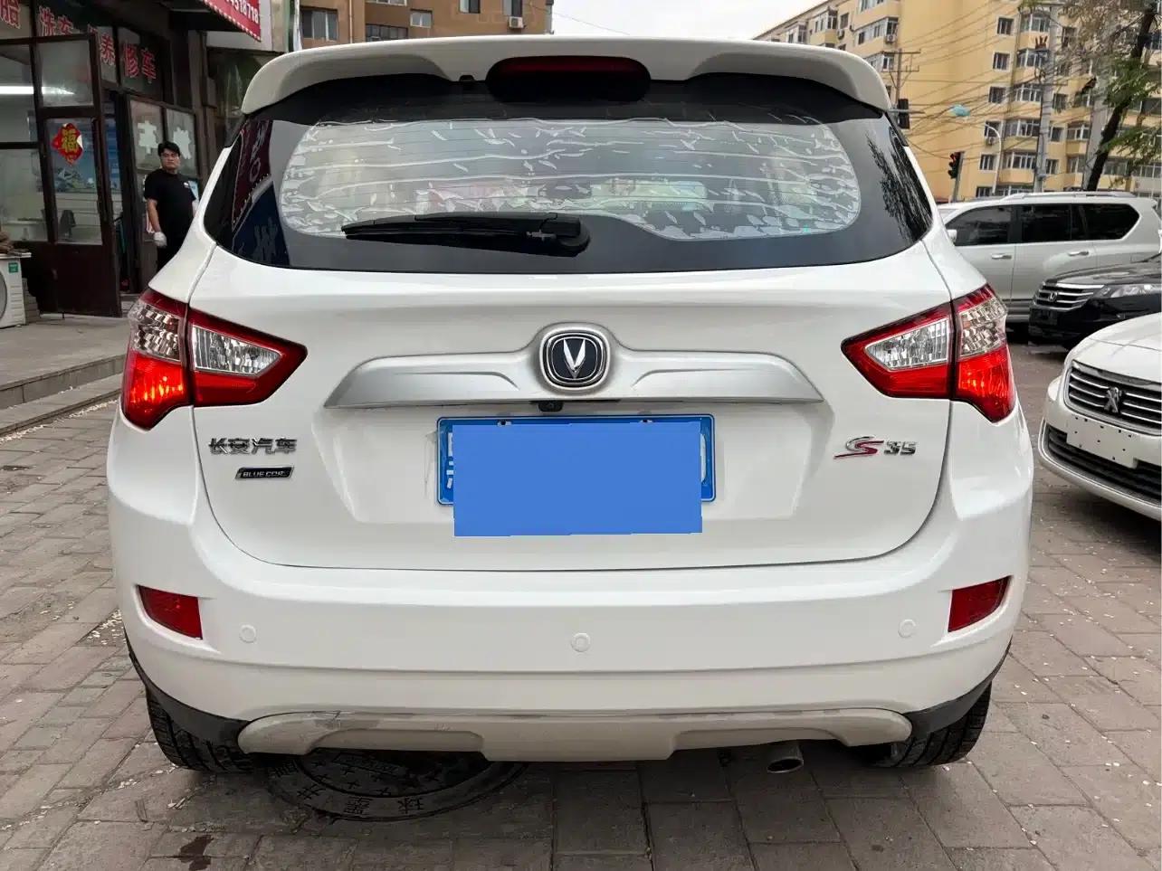 Changan CS35 2016 1.6L Automatic Deluxe (National V Emission Standard) — миниатюра 6