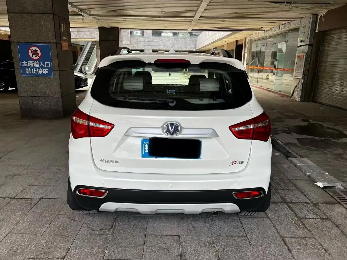 Changan CS35 2017 1.6L Automatic Deluxe Edition — миниатюра 8