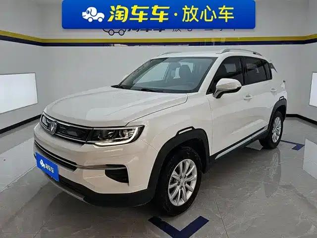 Changan CS35PLUS 2019 1.6L Manual Yue Lian Edition (National VI Emission Standard)