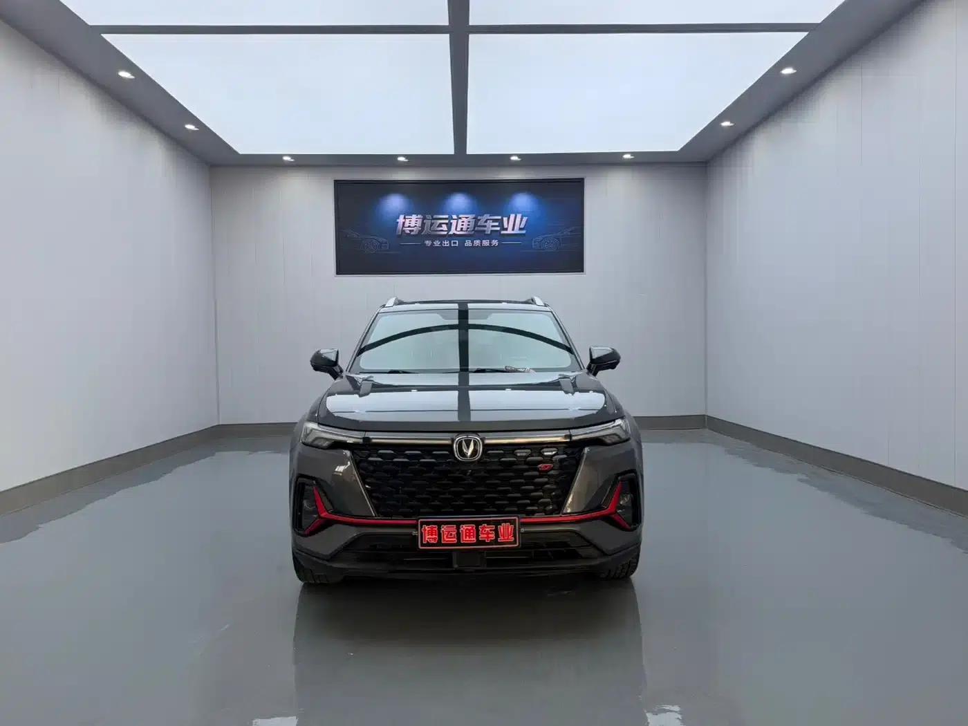 Changan CS35PLUS 2021 Blue Whale NE 1.4T DCT Premium Edition — миниатюра 2