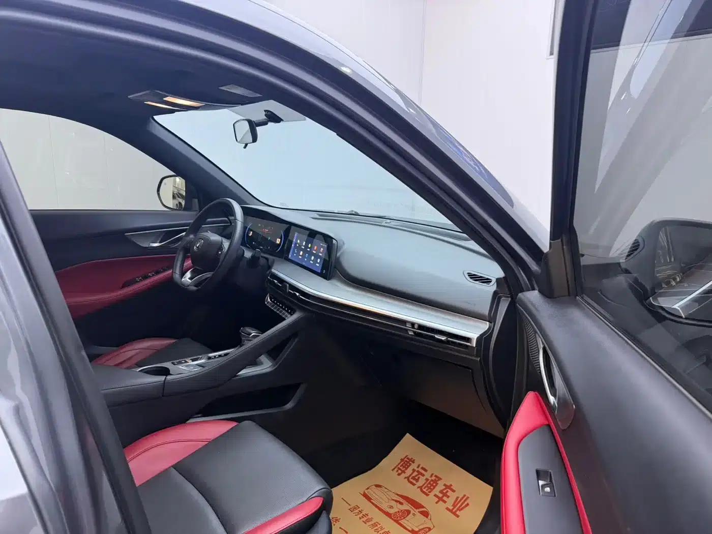 Changan CS35PLUS 2021 Blue Whale NE 1.4T DCT Premium Edition — миниатюра 11