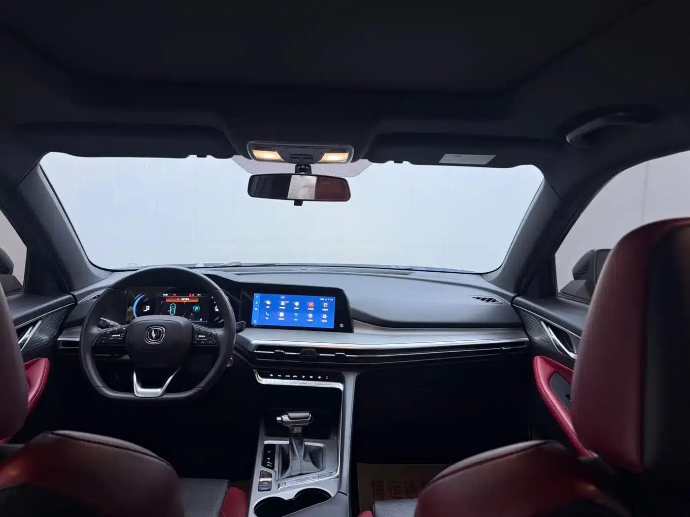 Changan CS35PLUS 2021 Blue Whale NE 1.4T DCT Premium Edition — миниатюра 12