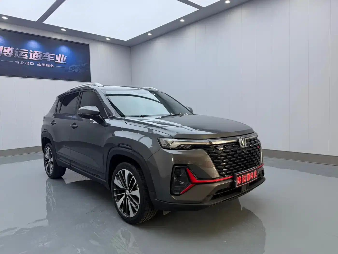 Changan CS35PLUS 2021 Blue Whale NE 1.4T DCT Premium Edition — миниатюра 3