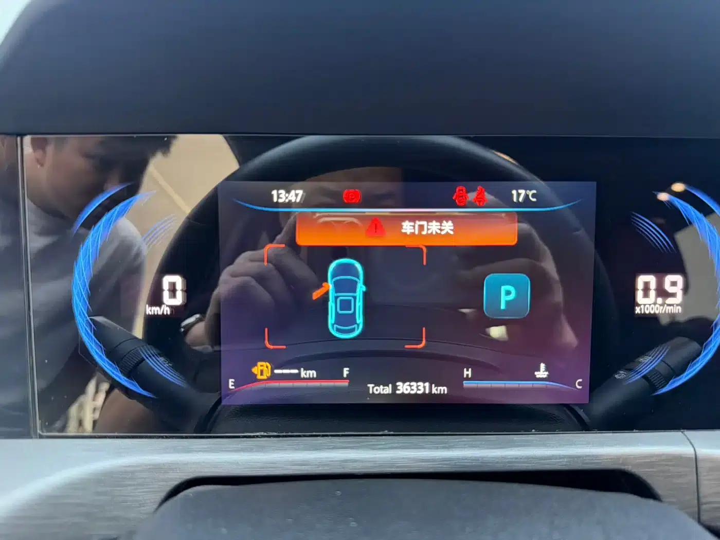 Changan CS35PLUS 2021 Blue Whale NE 1.4T DCT Premium Edition — миниатюра 7