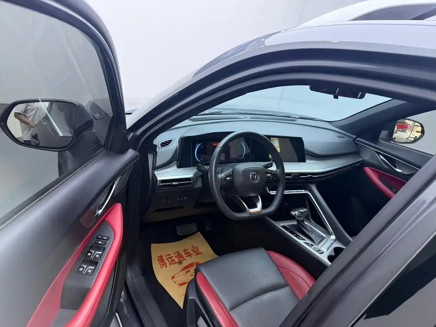 Changan CS35PLUS 2021 Blue Whale NE 1.4T DCT Premium Edition — миниатюра 8