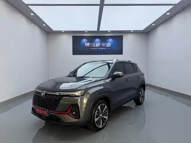 Changan CS35PLUS 2021 Blue Whale NE 1.4T DCT Premium Edition