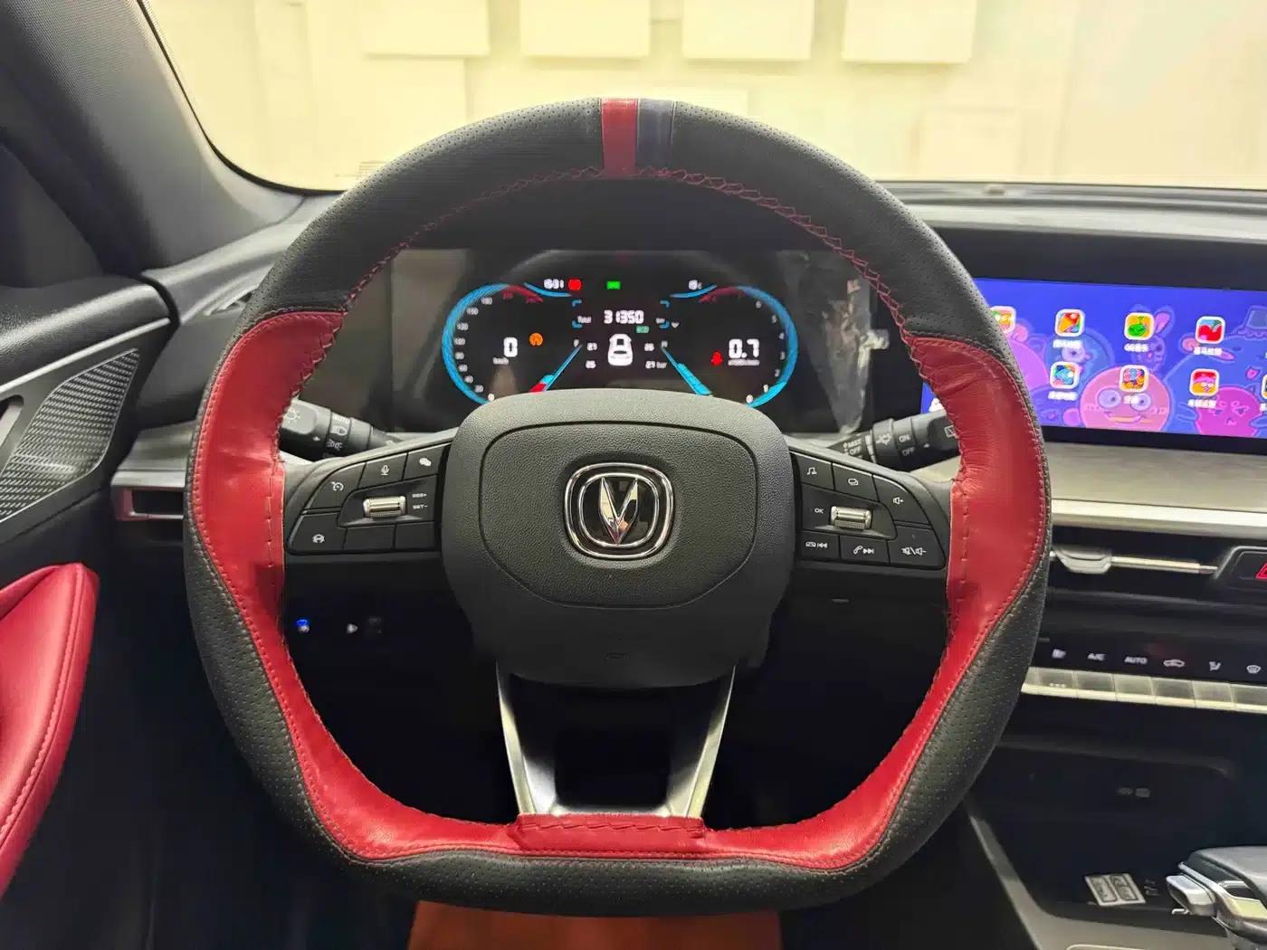 Changan CS35PLUS 2021 Blue Whale NE 1.4T DCT Luxury Edition — миниатюра 15