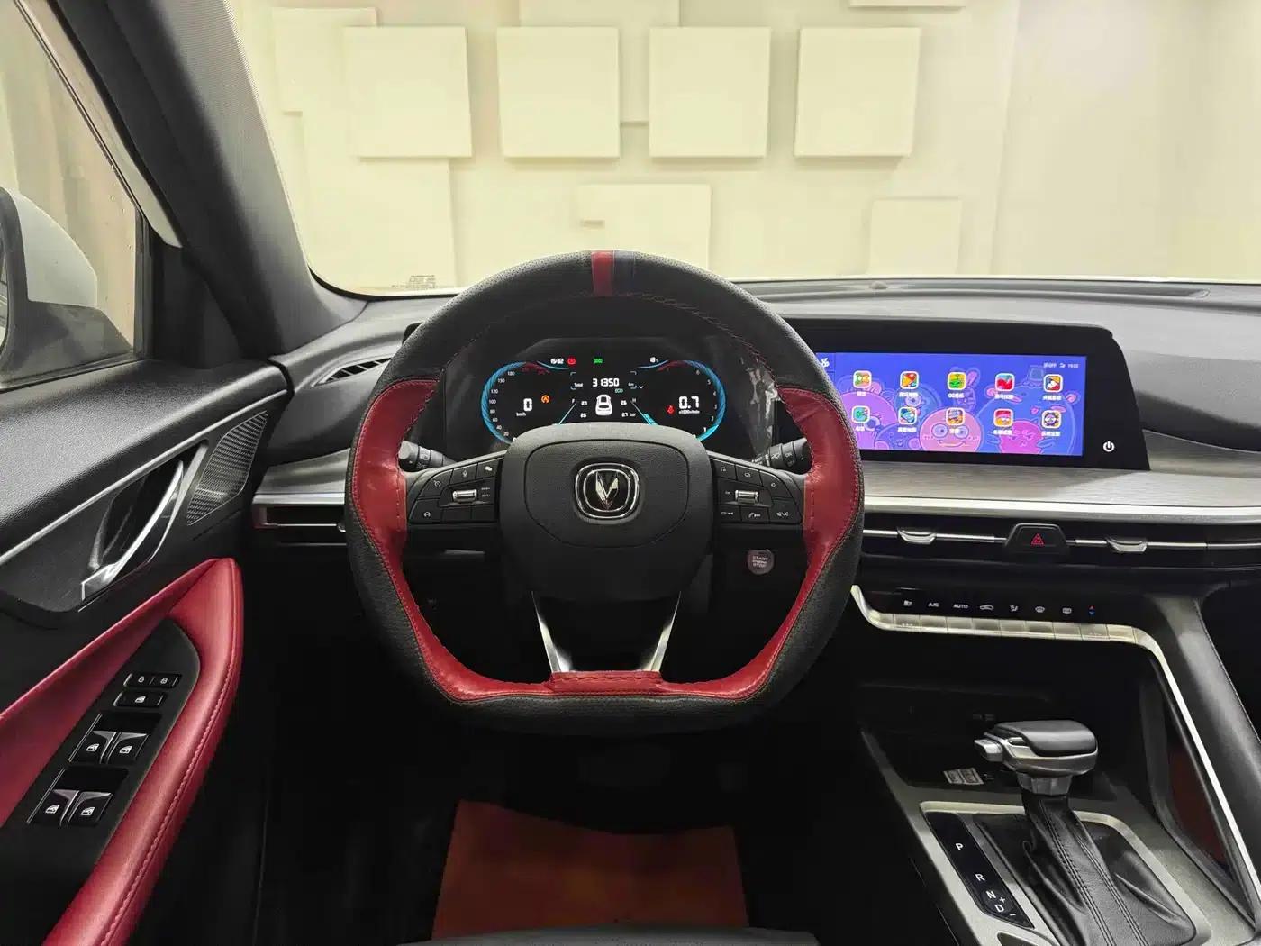 Changan CS35PLUS 2021 Blue Whale NE 1.4T DCT Luxury Edition — миниатюра 16