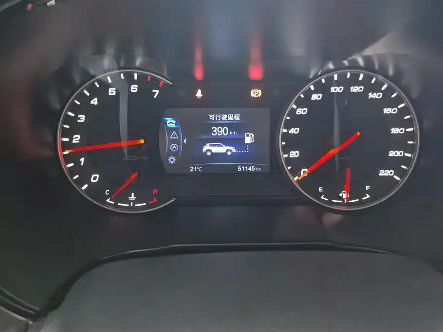 Changan CS35PLUS 2019 1.6L Manual Connected Edition — миниатюра 14
