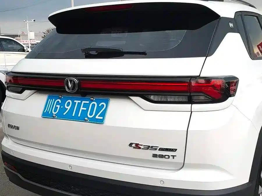 Changan CS35PLUS 2023 Enjoy Edition 1.4T DCT Luxury Model — миниатюра 7