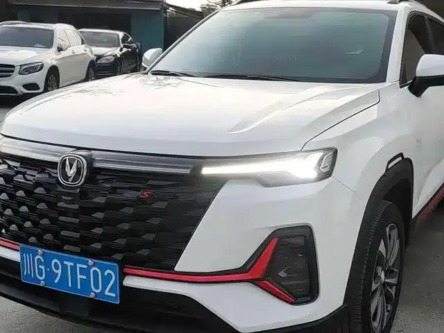 Changan CS35PLUS 2023 Enjoy Edition 1.4T DCT Luxury Model