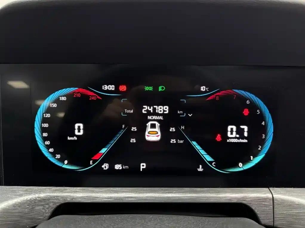 Changan CS35PLUS 2022 Blue Whale NE 1.4T DCT Luxury Edition — миниатюра 19