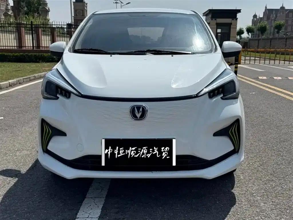 Changan Benben E-Star 2022 Model, Lightweight Edition, Colorful Edition, Lithium Iron Phosphate — миниатюра 2
