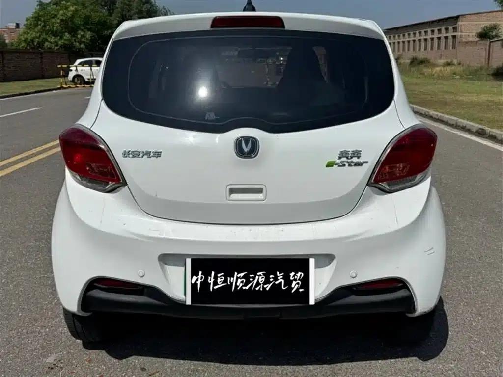 Changan Benben E-Star 2022 Model, Lightweight Edition, Colorful Edition, Lithium Iron Phosphate — миниатюра 9