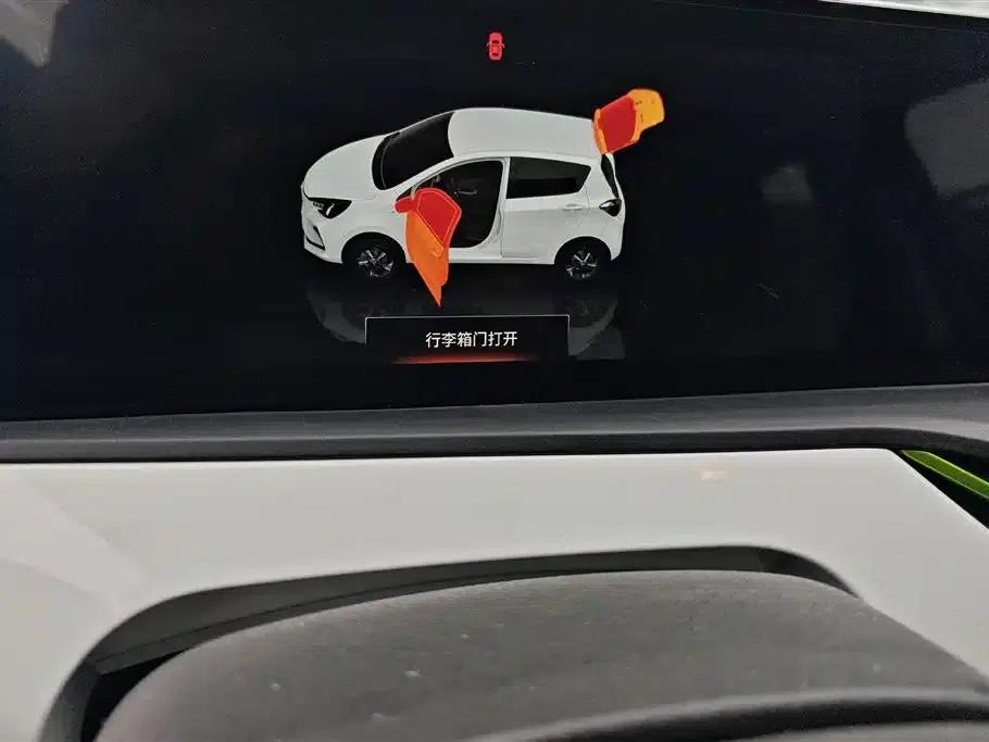 Changan Benben E-Star 2020 Heartbeat Edition Ternary Lithium Lithium — миниатюра 14