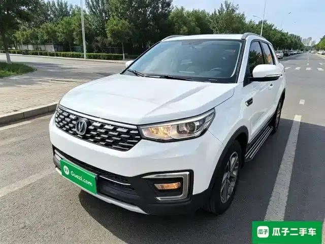 Changan CS55 2019 1.5T Manual Colorful Edition National VI