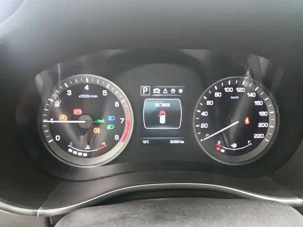 Changan CS55 2018 1.5T Automatic Colorful Edition (National V Emission Standard) — миниатюра 12