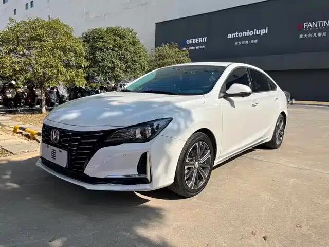 Ruicheng CC 2021 Blue Whale Edition 1.5T DCT Flagship Model