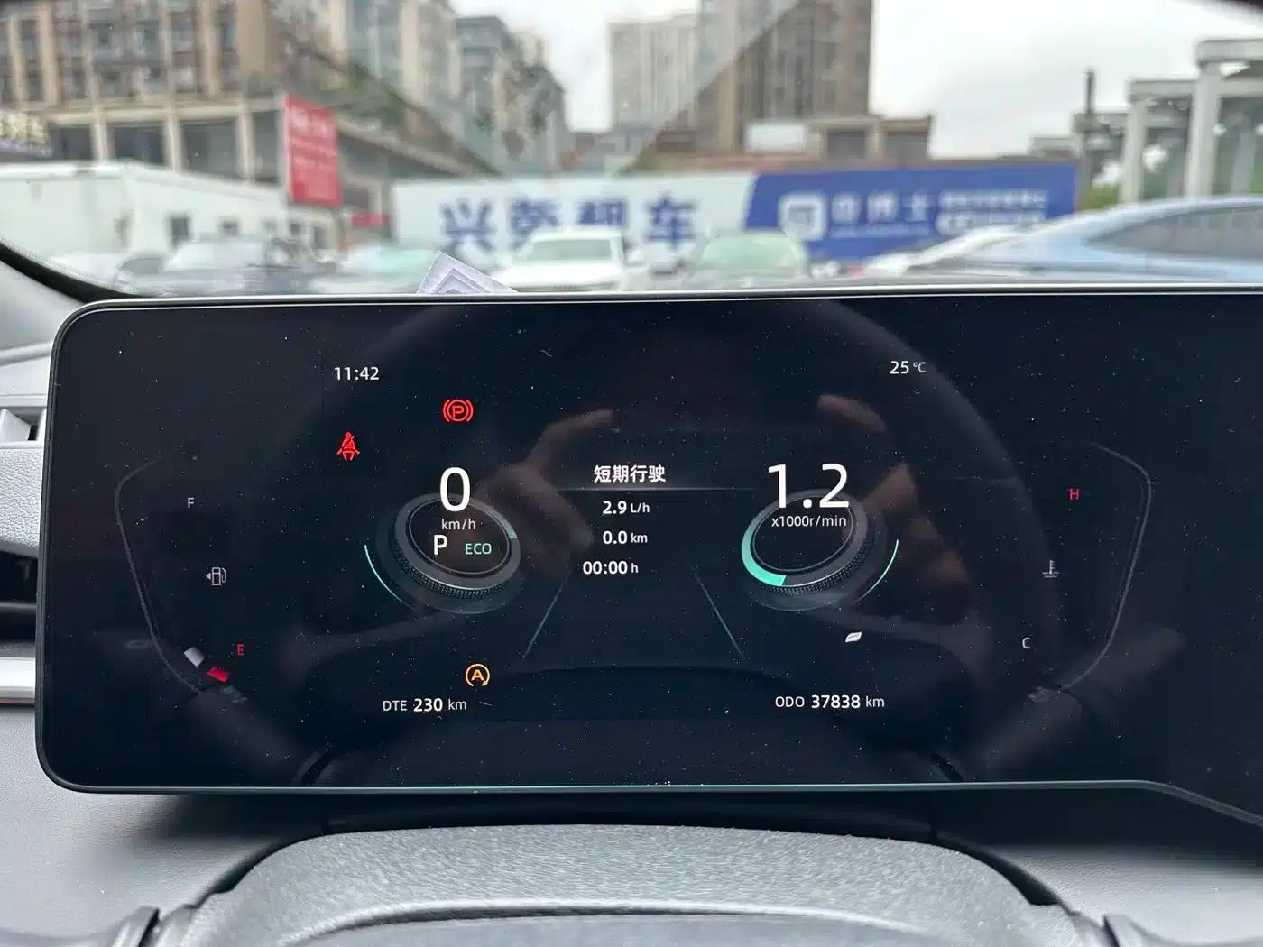 Ruicheng PLUS 2023 1.5T DCT Premium Edition — миниатюра 21