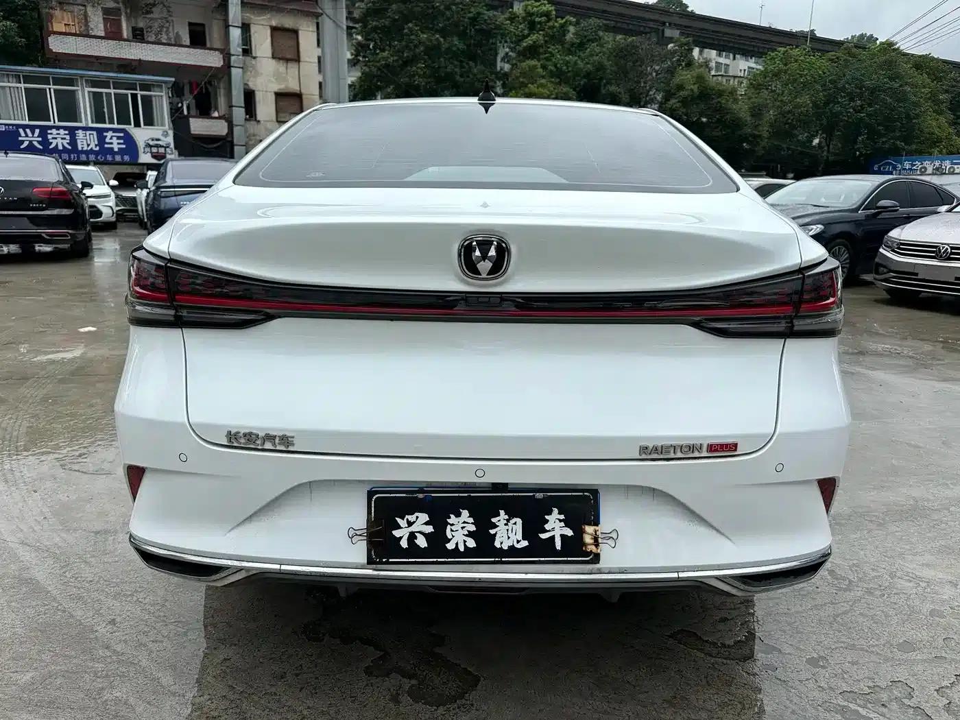 Ruicheng PLUS 2023 1.5T DCT Premium Edition — миниатюра 7