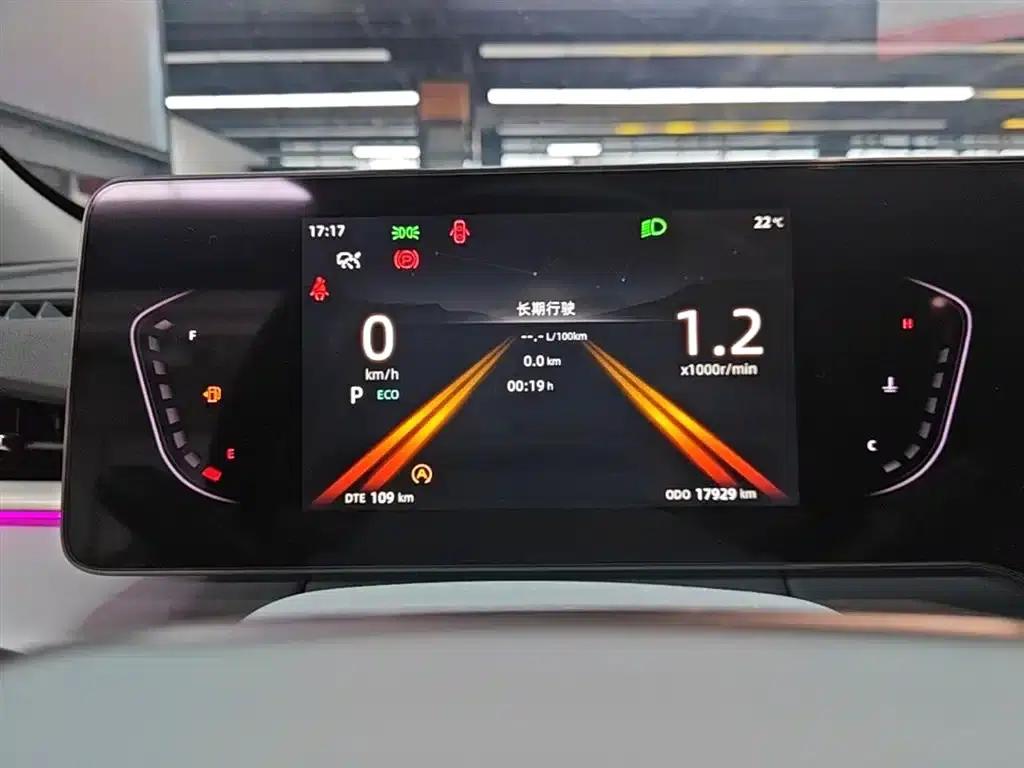 Ruicheng PLUS 2023 1.5T DCT Navigator Edition — миниатюра 12