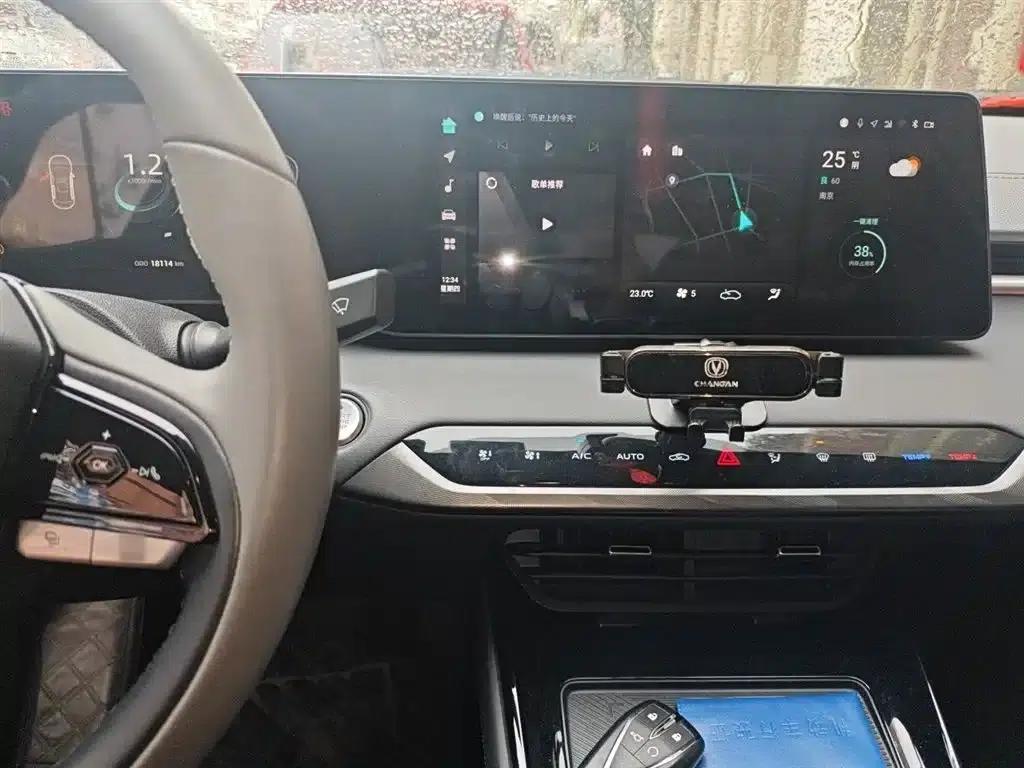 Ruicheng PLUS 2023 1.5T DCT Premium Edition — миниатюра 6