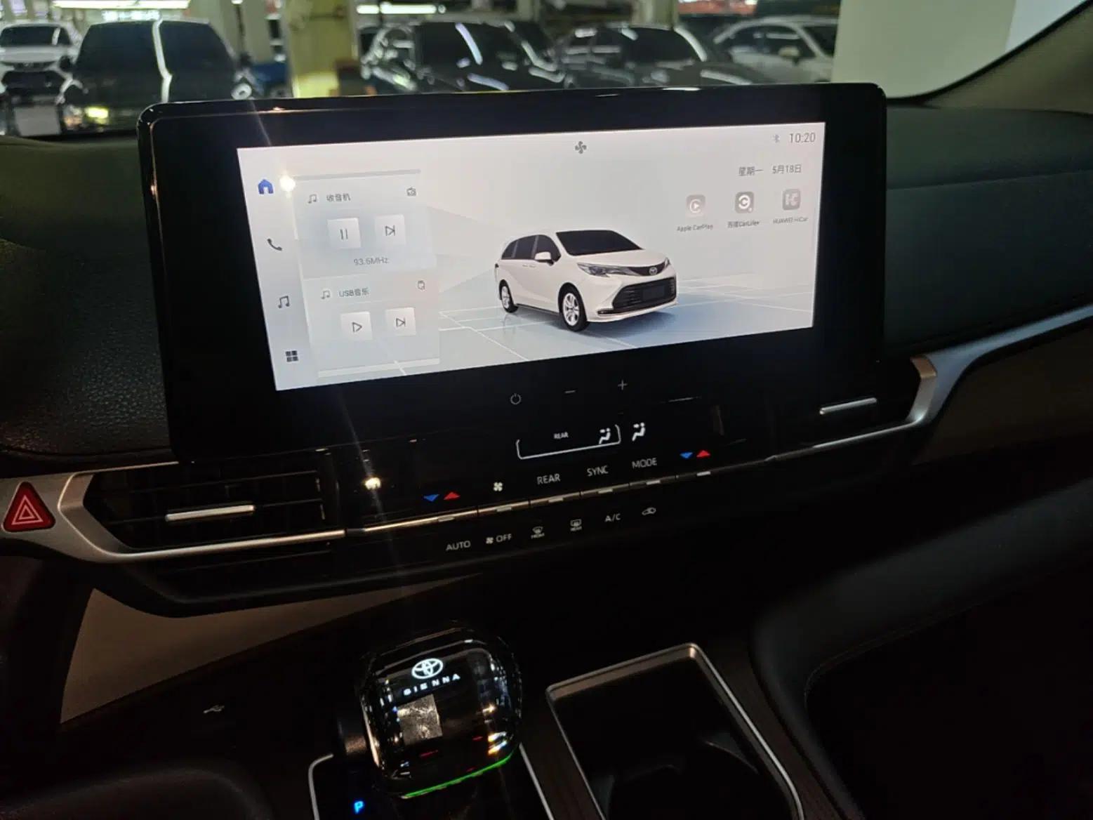 Toyota SIENNA 2024 2.5L Hybrid Comfort Edition — миниатюра 16