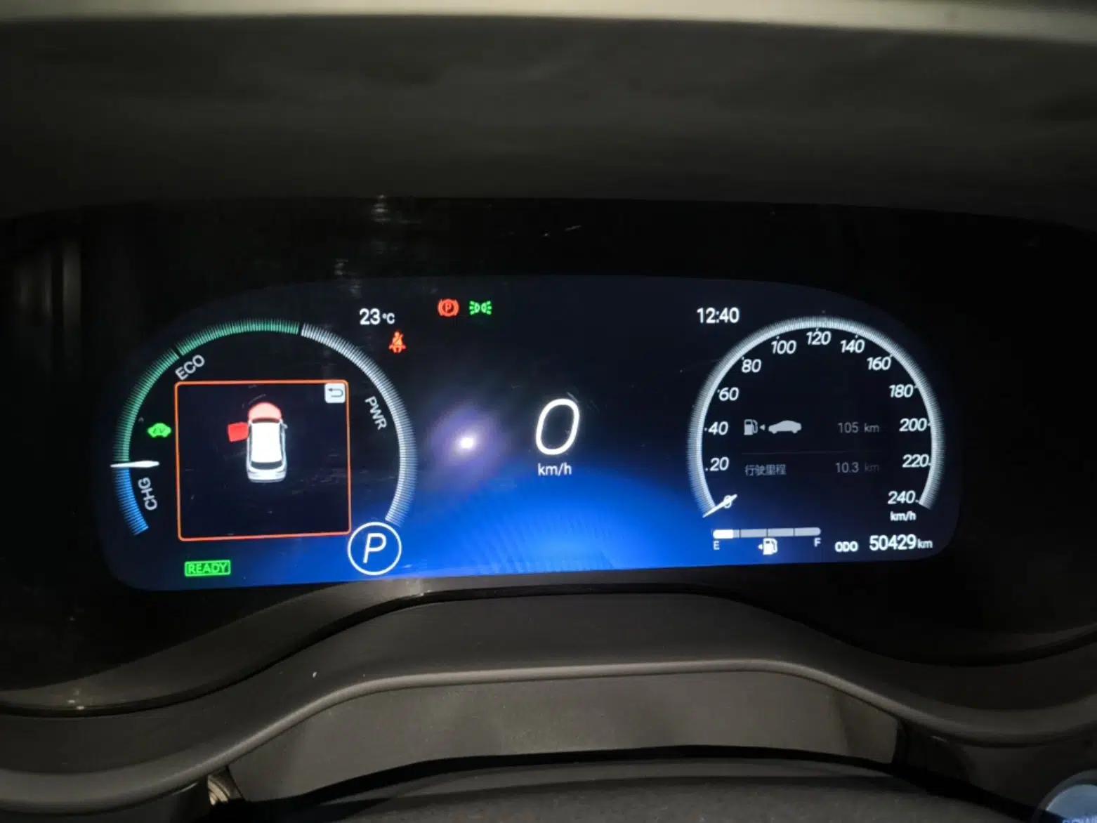 Toyota SIENNA 2021 2.5L Hybrid Platinum Edition — миниатюра 15