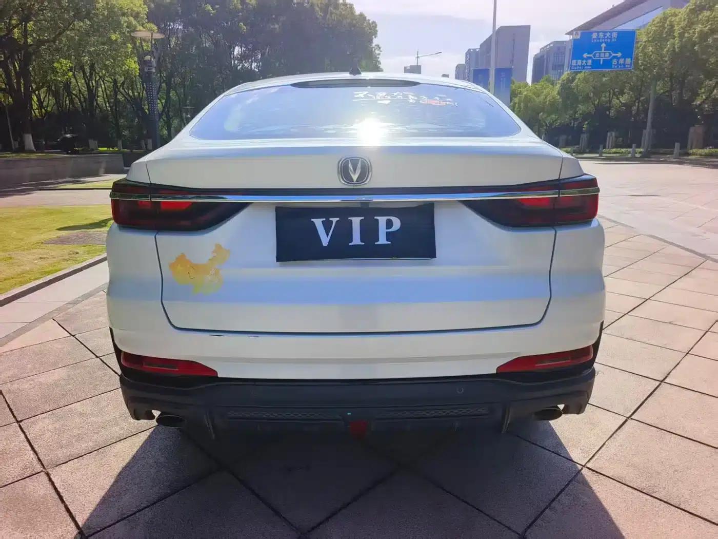 Changan CS85 COUPE 2021 1.5T DCT Luxury Edition — миниатюра 14