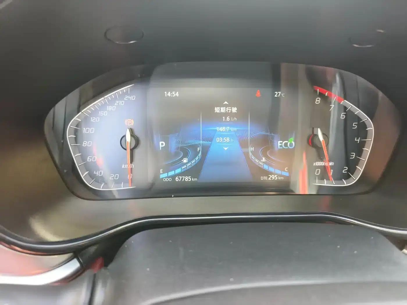 Changan CS85 COUPE 2021 1.5T DCT Luxury Edition — миниатюра 7