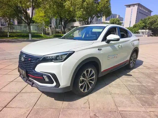 Changan CS85 COUPE 2021 1.5T DCT Luxury Edition