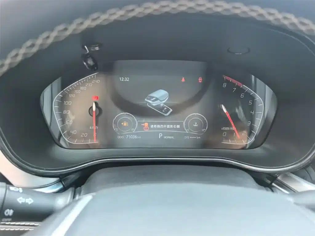 Changan CS85 COUPE 2021 1.5T DCT Luxury Edition — миниатюра 12
