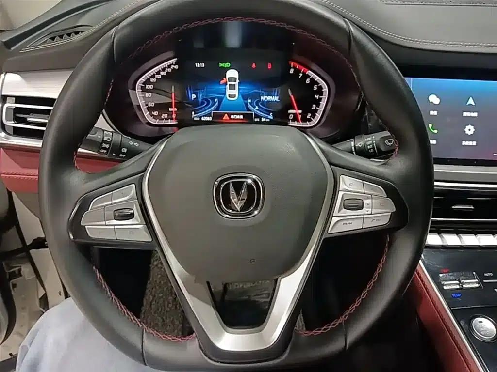 Changan CS85 COUPE 2021 1.5T DCT Luxury Edition — миниатюра 11