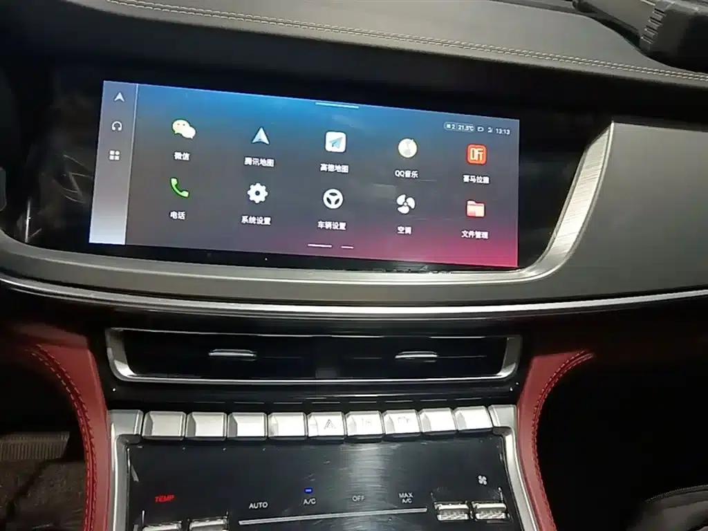 Changan CS85 COUPE 2021 1.5T DCT Luxury Edition — миниатюра 13
