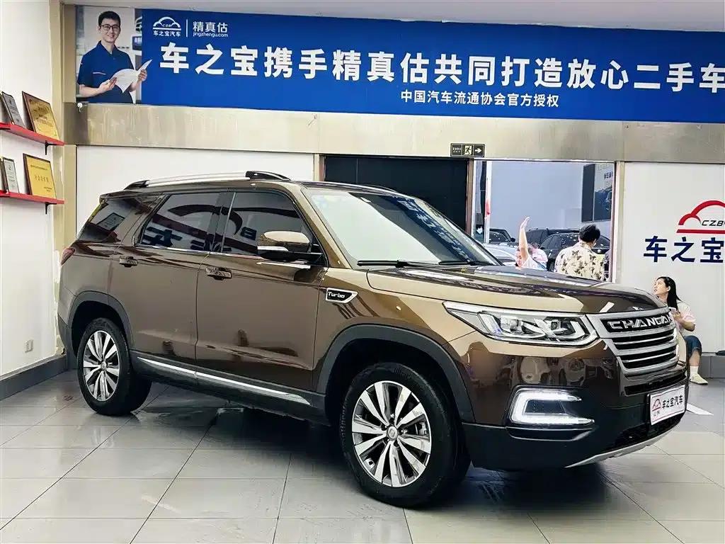 Changan CS95 2017 2.0T 2WD Smart Edition — миниатюра 3