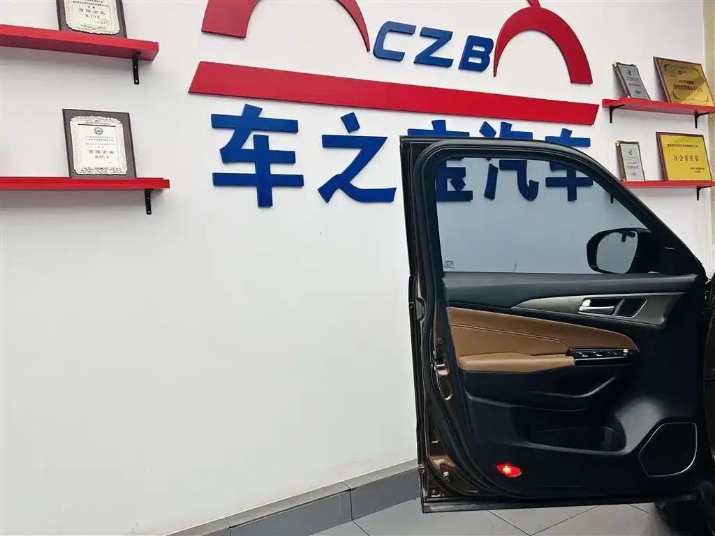 Changan CS95 2017 2.0T 2WD Smart Edition — миниатюра 21