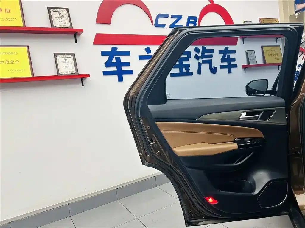 Changan CS95 2017 2.0T 2WD Smart Edition — миниатюра 25