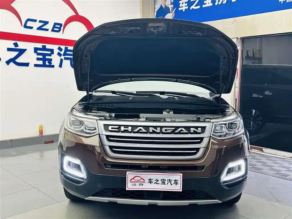 Changan CS95 2017 2.0T 2WD Smart Edition — миниатюра 27