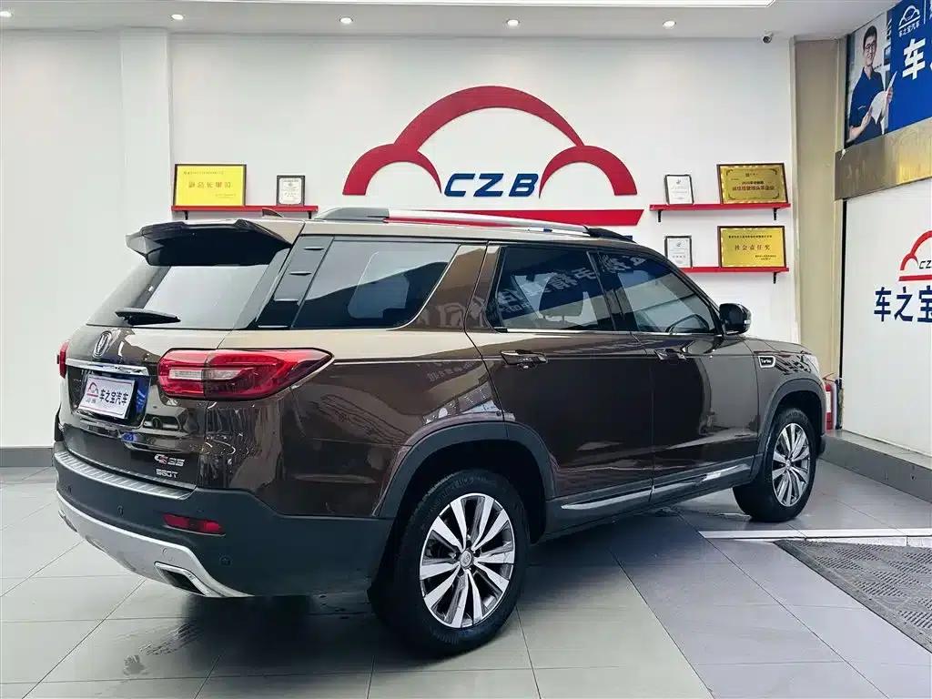 Changan CS95 2017 2.0T 2WD Smart Edition — миниатюра 5
