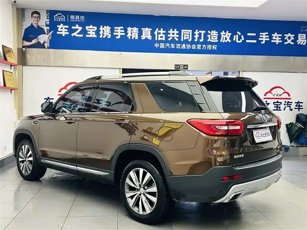 Changan CS95 2017 2.0T 2WD Smart Edition — миниатюра 7