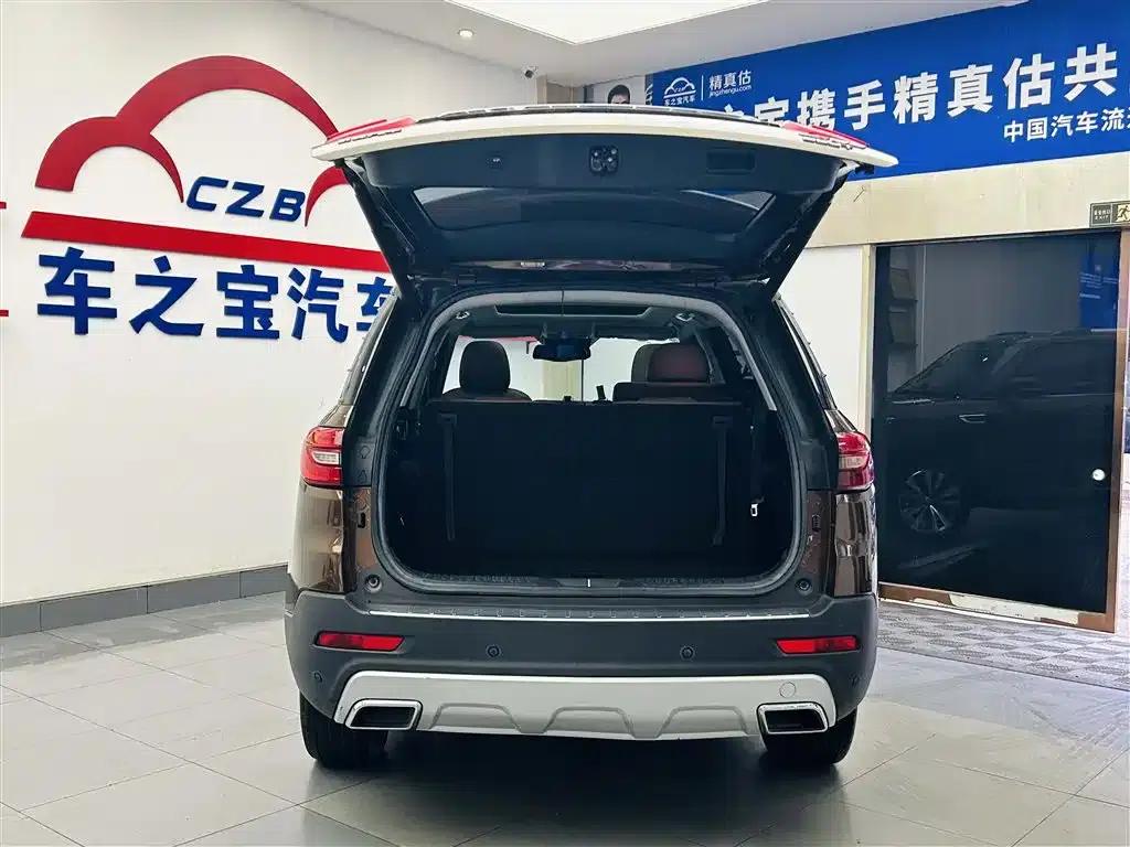 Changan CS95 2017 2.0T 2WD Smart Edition — миниатюра 9