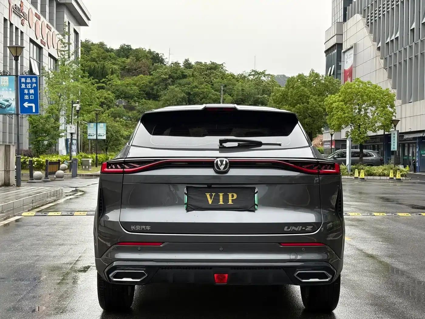 Changan UNI-Z New Energy 2024 Blue Whale Smart Electric iDD 125km Superior Edition — миниатюра 12