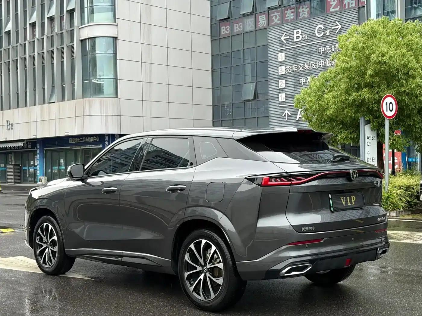 Changan UNI-Z New Energy 2024 Blue Whale Smart Electric iDD 125km Superior Edition — миниатюра 13