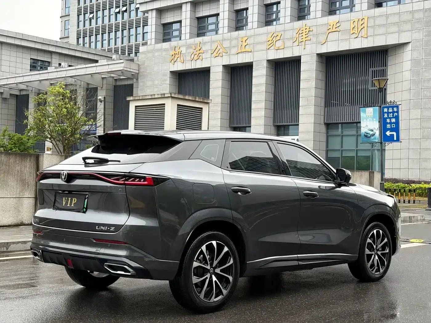 Changan UNI-Z New Energy 2024 Blue Whale Smart Electric iDD 125km Superior Edition — миниатюра 15